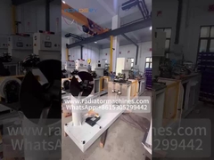 алюминиевый радиатор