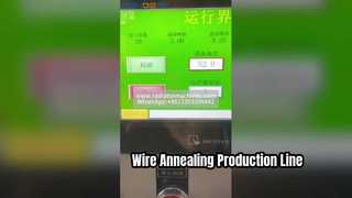 Высокоэффективная автоматическая линия для отжига и термообработки проволоки | Промышленный металлический раствор